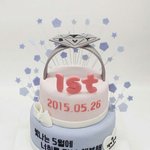 [세븐틴] 애들 첫 돌 케이꾸 <b>예쁘다</b>