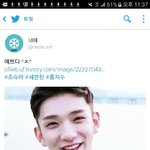 [세븐틴] 예쁘다 ^ㅈ^ 