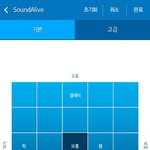 [방탄소년단] 이삐들 서양수박 3D방법ㅠㅠㅠ