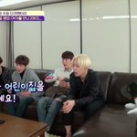 [댓글부탁해] 송민호 인성 보이네ㅋㅋㅋㅋㅋㅋ