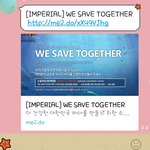 페북, 트위터, 카톡 하면 무료 기부 가능 !!
