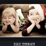 <b>sk</b>가 만든 프리랩 수출, 박스단위 도매 문의 환영