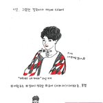 [방탄소년단] 전정국 나 <b>심장</b>아프게 왜그래ㅠㅠ