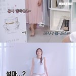 ㅋㅋ요즘 허경환이랑 장도연이 찍은 <b>잇츠</b>뷰티쇼 ㅋㅋ <b>잇츠</b>스킨에서