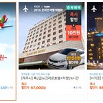 제주도 여행계획좀 확인 부탁드려요. ^^;