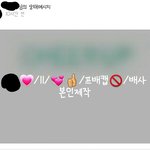나만 이러는 애들 이해<b>안</b><b>가</b>..?