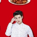 [세훈] 160526 <b>굽</b>네치킨 페이스북
