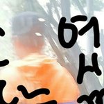 [EXO] 시우민 <b>애쉬</b>같은데?