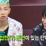 [방탄소년단] 근데 윤기가 기침한거 말고도
