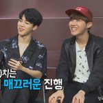 [방탄소년단] 정호석 너무 귀여운거 아님ㅠㅠ???
