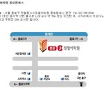 <b>정철</b>어학원사기  돈때먹는짓을 하는데 어떻게 해결할 방법이 없나요...