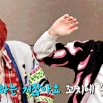 [방탄소년단] 꾸기ㅋㅋㅋㅋㅋ