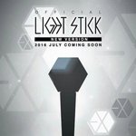 [EXO] ㅎㅎ 학원에서 이거 보고 소리<b>지름</b>