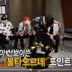 [방탄소년단] <b>고개</b>를 돌리는게 귀찮았던 민윤기