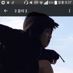 [방탄소년단] 정국이 ㅈㄴ좋다