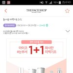 야 더페가서 기초살려그러는데