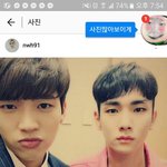 [인피니트] 오줌<b>필터</b> 빼봄