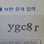 [위너] 오늘도 혐석이 <b>똥</b> <b>투척</b>한거 알아????