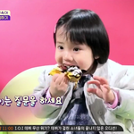 [위너] 빡칠땐 <b>재이</b>를 보자