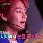 [방탄소년단] 김태형 <b>난리</b>났다