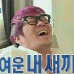 [방탄소년단] 지민이 수학잘한다는거 어디서나온<b>말이얌</b>