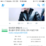 [BAP] <b>중소돌</b> 한계