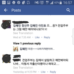 전업주부 어린이집 사용제한
