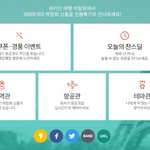 여행 훌쩍 떠나고 싶네요