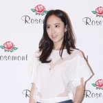 <b>청바지</b>가 어울리는 김민정
