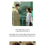 <b>여자</b>들한테 호불호 없는 강민혁 딴따라 남친<b>룩</b>!