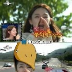 역대<b>급</b> 발연기 펼쳤던 강민경 최근.jpg