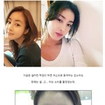 셀.고 <b>탈피</b>한 강소라, 명불허전 직찍 미모