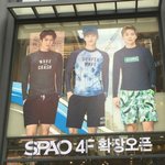 [세훈] 세훈 in 스파오매장