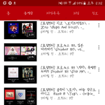 [방탄소년단] 런런런 그 한<b>구절</b> 때문에 ㅍㅈ이라고?