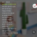 [댓글부탁해] 혹시 나같은 애들 있어???연애<b>세포</b> 죽은 애들..