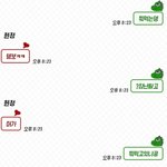 [19] 이거내가 음란마귀씌인거임?ㅋㅋㅋㅋㅋ