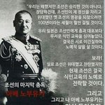 [개깊은빡침] 박그녜 - 흑형을 <b>대량</b>으로 불러들이겠다