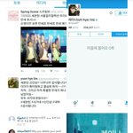 호시 <b>레이나</b> 사귐?