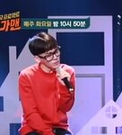 [CHEN] 종대 여자 아니시죠??