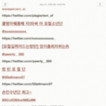 [방탄소년단] 잘 몰라서 그러는데 그냥 이렇게 하면 돼?