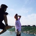 [방탄소년단] 저번주말에 <b>아미</b>인 친구들끼리 만나서