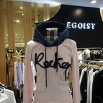 [드루와] 옷 추반좀!