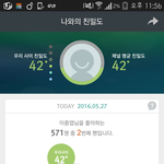 [인피니트] 뜬금없지만