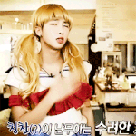 [방탄소년단] 진짜 <b>내</b>가 <b>사랑</b>하는 낮누