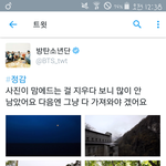 [방탄소년단] 근데이삐들이거봤닠ㅋㅋㅋㅋㅋㅋㅋㅋㅋ