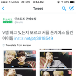 [BAP] ㅌㅇㅌ <b>케이스</b>사건