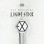 [EXO] ㄹㅇ 뉴버전 에<b>리디</b>봉 이거면 무조건산다