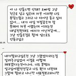 남친있는데 고백하는 심리는 뭘까요?