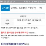 [EXO] 야 나 바다그리기 나간다는앤데