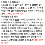 [방탄소년단] 이거 융기아버지 블로그에 올라온 건데 꼭봐